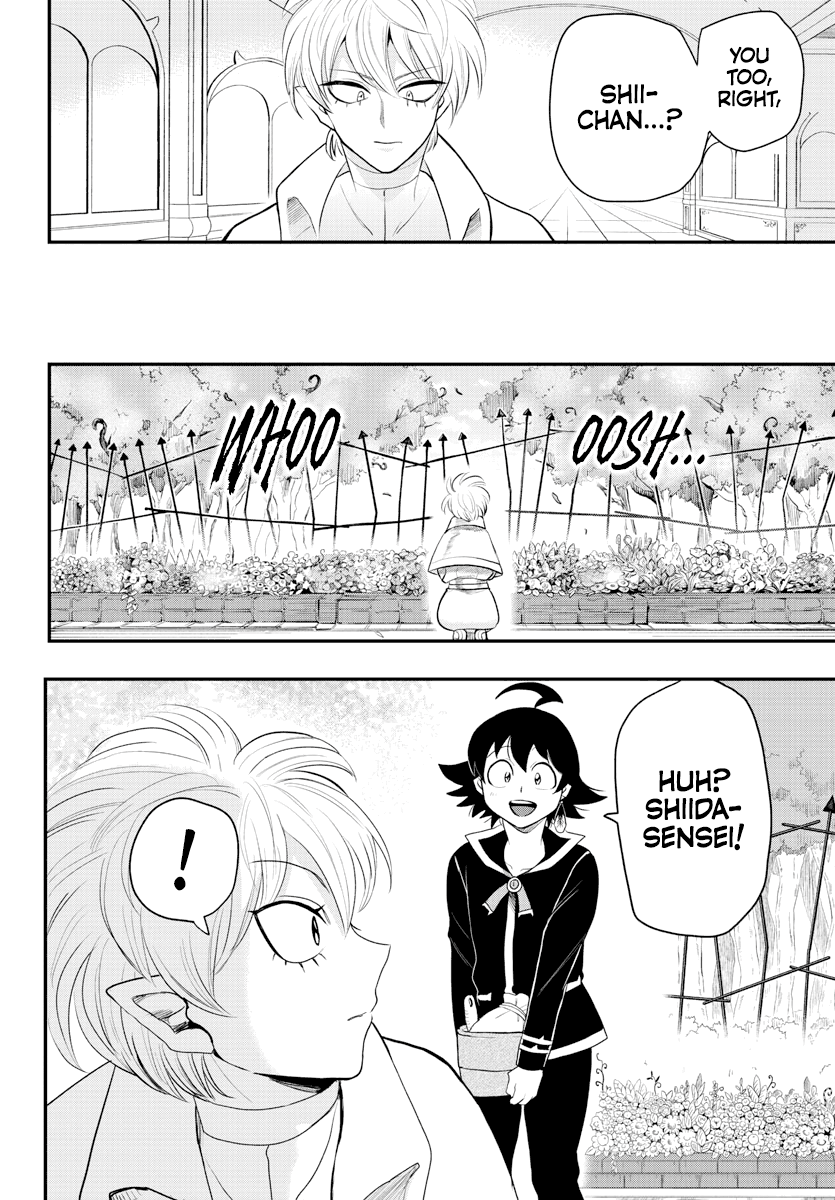Welcome to Demon School! Iruma-kun, Chapter 222 image 12